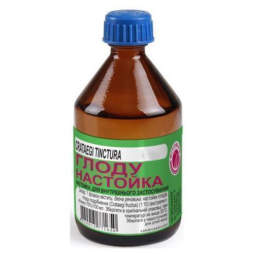 Глоду настойка флакон 25 мл замовити - фото №1 Глоду настойка флакон 25 мл замовити