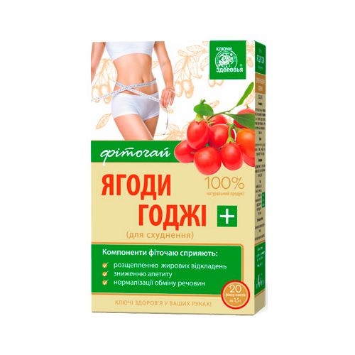 Фиточай Ключи Здоровья Ягоды Годжи для похудения 1,5 г, фильтр-пакет, 20 шт. в интернет-аптеке - фото №1 Фиточай Ключи Здоровья Ягоды Годжи для похудения 1,5 г, фильтр-пакет, 20 шт. в интернет-аптеке