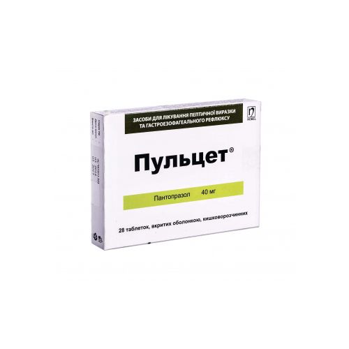 Пульцет 40 мг таблетки №28 в місті Одеса : ціни, характеристика. - фото №1 Пульцет 40 мг таблетки №28 в місті Одеса : ціни, характеристика.