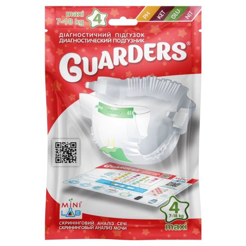 Діагностичний підгузок Guarders (Гардерс) для швидкого аналізу сечі у дітей р. Maxi 7-18 кг (PH/KET/GLU/NIT) фото - фото №1 Діагностичний підгузок Guarders (Гардерс) для швидкого аналізу сечі у дітей р. Maxi 7-18 кг (PH/KET/GLU/NIT) фото