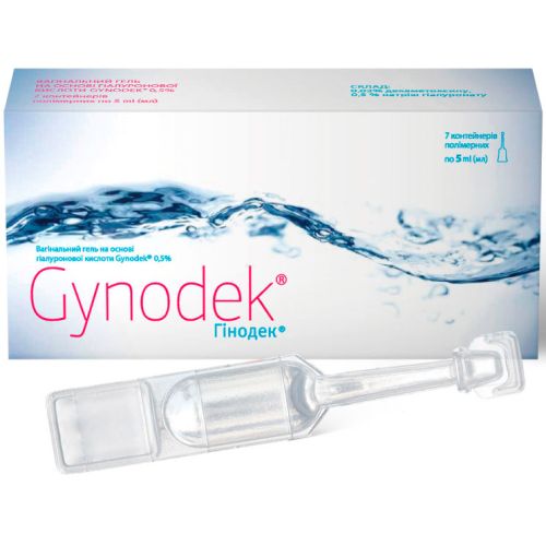 Гинодек 0,5% вагинальный гель 5 мл контейнер полимерный №7 фото - фото №1 Гинодек 0,5% вагинальный гель 5 мл контейнер полимерный №7 фото