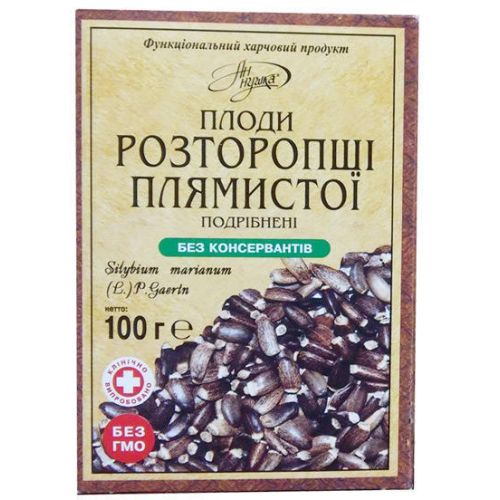 Расторопші плямистої плоди 100 г в місті Одеса : ціни, характеристика. - фото №1 Расторопші плямистої плоди 100 г в місті Одеса : ціни, характеристика.