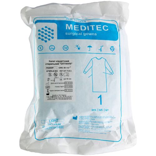 Халат хирургический стерильный Оптимум тип 2, р.XXL недорого - фото №1 Халат хирургический стерильный Оптимум тип 2, р.XXL недорого