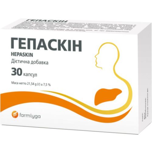 Гепаскин капсулы №30 недорого - фото №1 Гепаскин капсулы №30 недорого