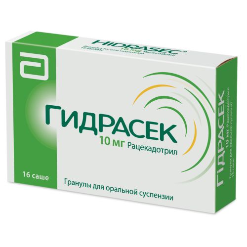 Гидрасек гранулы для суспензии по 10 мг в саше №16 ADD - фото №1 Гидрасек гранулы для суспензии по 10 мг в саше №16 ADD