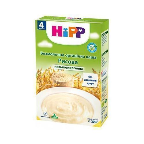 Каша Hipp 2769 безмолочная органическая рисовая (с 4 месяцев) 200 г цена - фото №1 Каша Hipp 2769 безмолочная органическая рисовая (с 4 месяцев) 200 г цена