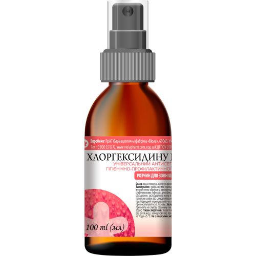 Хлоргексидину біглюконат 2% спрей 100мл фото - фото №1 Хлоргексидину біглюконат 2% спрей 100мл фото