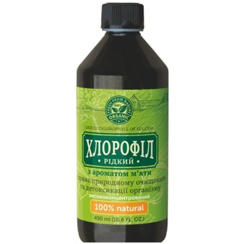 Хлорофилл жидкий с ароматом мяты раствор 490 мл в интернет-аптеке - фото №1 Хлорофилл жидкий с ароматом мяты раствор 490 мл в интернет-аптеке