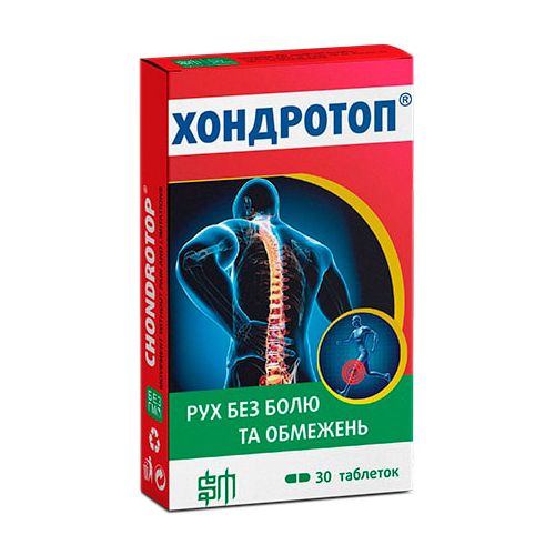 Хондротоп таблетки, 30 шт. в городе Одесса : цены, характеристики. - фото №1 Хондротоп таблетки, 30 шт. в городе Одесса : цены, характеристики.