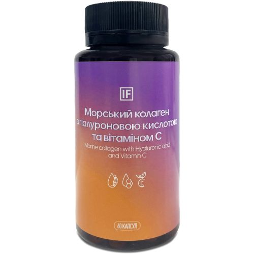 Колаген морський з гіалуроновою кислотою та вітаміном С капсули №60 в аптеці - фото №1 Колаген морський з гіалуроновою кислотою та вітаміном С капсули №60 в аптеці
