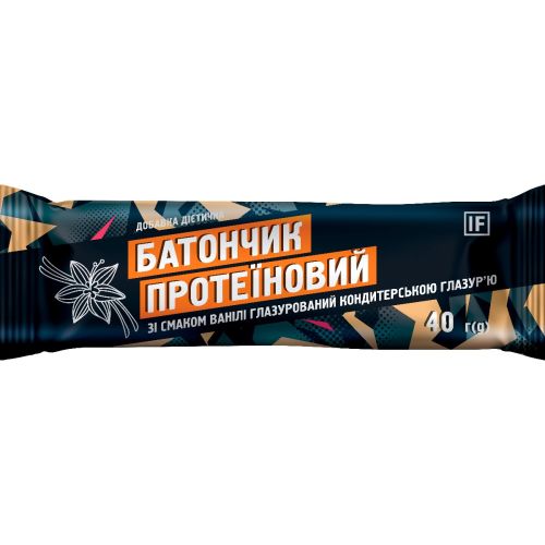 Батончик протеиновый ваниль, 40 г в аптеке - фото №1 Батончик протеиновый ваниль, 40 г в аптеке