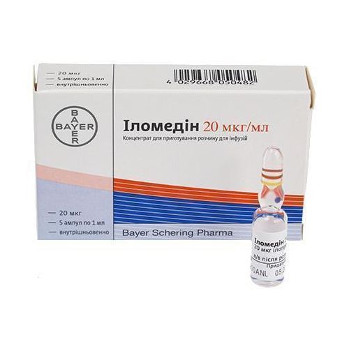Иломедин 20 мкг/мл ампулы 1 мл №5 в городе Одесса : цены, характеристики. - фото №1 Иломедин 20 мкг/мл ампулы 1 мл №5 в городе Одесса : цены, характеристики.