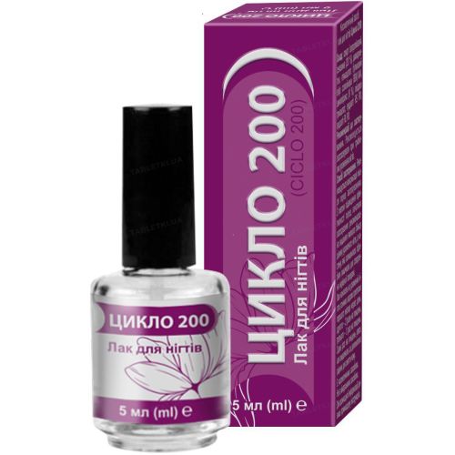 Цикло 200 лак для ногтей 5 г недорого - фото №1 Цикло 200 лак для ногтей 5 г недорого