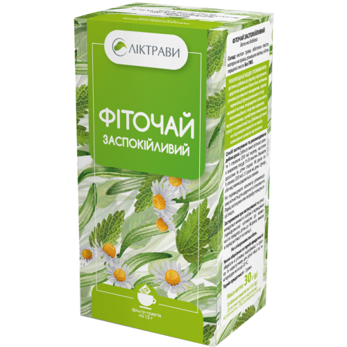 Фіточай Заспокійливий по 1,5 г фільтр-пакет №20 в місті Одеса : ціни, характеристика. - фото №1 Фіточай Заспокійливий по 1,5 г фільтр-пакет №20 в місті Одеса : ціни, характеристика.