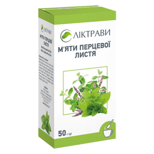 М'яти перцевої листя 50 г в Дніпрі : ціни, характеристика. - фото №1 М'яти перцевої листя 50 г в Дніпрі : ціни, характеристика.