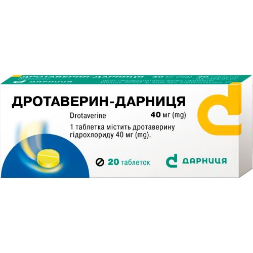Дротаверин-Дарниця 40 мг таблетки №20 ціна - фото №1 Дротаверин-Дарниця 40 мг таблетки №20 ціна