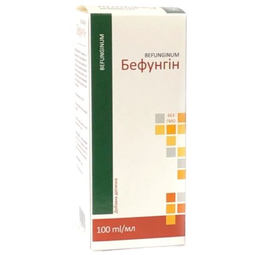 Бефунгин 100 мл в интернет-аптеке - фото №1 Бефунгин 100 мл в интернет-аптеке