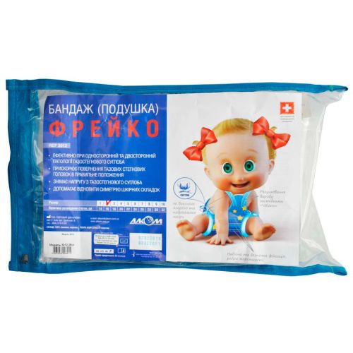 Бандаж-подушка Алком Фрейко, р.3 (3012) фото - фото №1 Бандаж-подушка Алком Фрейко, р.3 (3012) фото