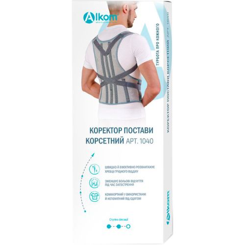 Корректор постави Алком корсетний, арт. 1040 ADD - фото №1 Корректор постави Алком корсетний, арт. 1040 ADD