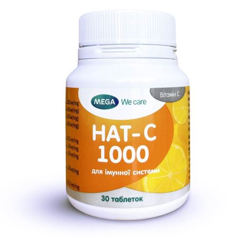 Нат-С 1000 мг таблетки №30 в місті Львів : ціни, характеристика. - фото №1 Нат-С 1000 мг таблетки №30 в місті Львів : ціни, характеристика.