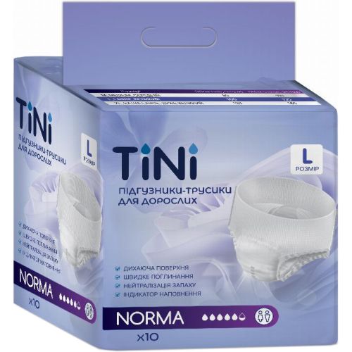 Подгузники-трусики для взрослых Tini (Тини) Norma р.L №10 в интернет-аптеке - фото №1 Подгузники-трусики для взрослых Tini (Тини) Norma р.L №10 в интернет-аптеке