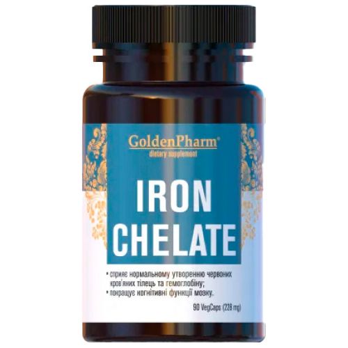 Железо хелат капсулы №90 фото - фото №1 Железо хелат капсулы №90 фото