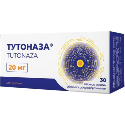 Тутоназа 20 мг таблетки №30 в місті Одеса : ціни, характеристика. - фото №1 Тутоназа 20 мг таблетки №30 в місті Одеса : ціни, характеристика.