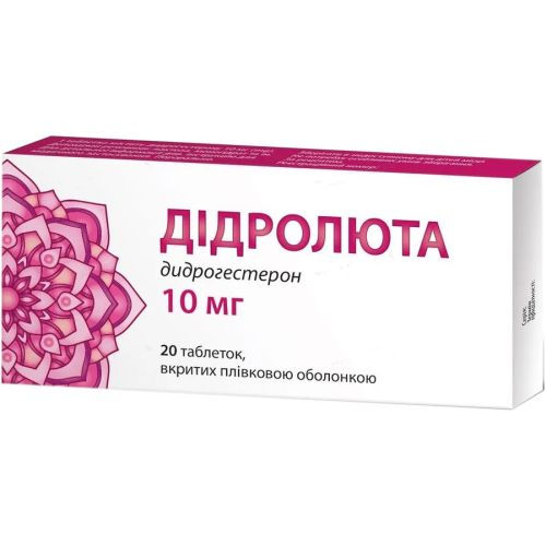 Дідролюта 10 мг таблетки №20 в місті Харків : ціни, характеристика. - фото №1 Дідролюта 10 мг таблетки №20 в місті Харків : ціни, характеристика.