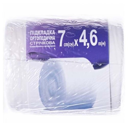 Подкладка под гипсовый бинт Белоснежка Cast Padding 7 см х 4,6 м в городе Запорожье : цены, характеристики. - фото №1 Подкладка под гипсовый бинт Белоснежка Cast Padding 7 см х 4,6 м в городе Запорожье : цены, характеристики.