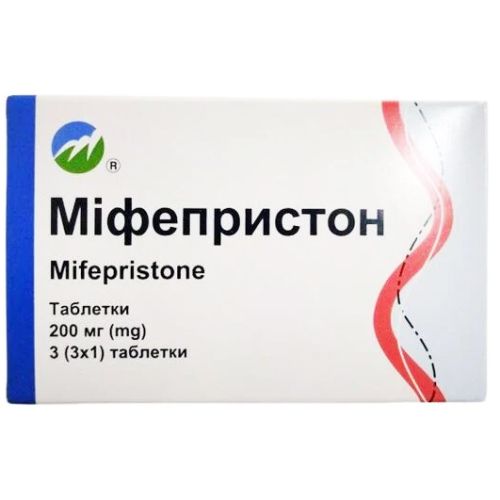 Міфепристон 200 мг таблетки №3 в місті Харків : ціни, характеристика. - фото №1 Міфепристон 200 мг таблетки №3 в місті Харків : ціни, характеристика.