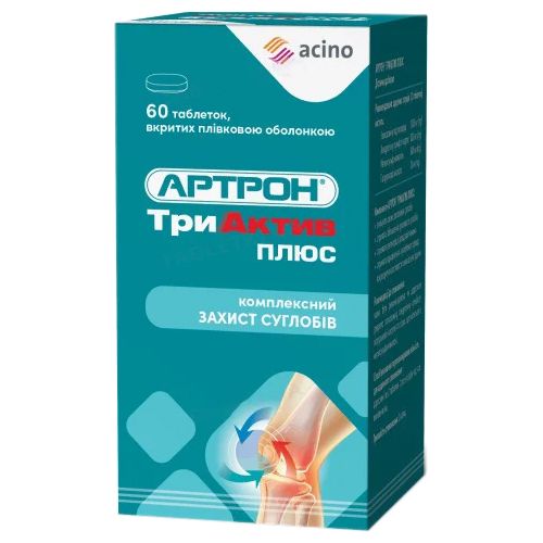 Артрон Триактив Плюс таблетки №60 в місті Одеса : ціни, характеристика. - фото №1 Артрон Триактив Плюс таблетки №60 в місті Одеса : ціни, характеристика.