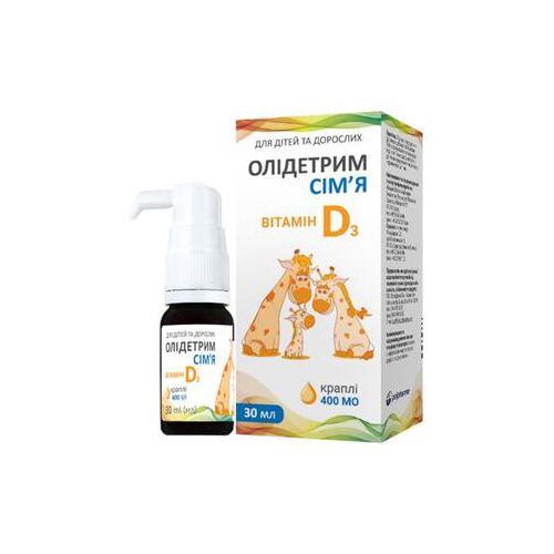 Олидетрим Семья 400 МЕ капли 30 мл фото - фото №1 Олидетрим Семья 400 МЕ капли 30 мл фото