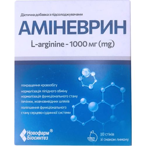 Аминеврин порошок по 2,5 г стики №10 в интернет-аптеке - фото №1 Аминеврин порошок по 2,5 г стики №10 в интернет-аптеке