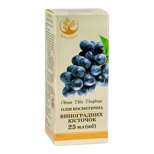 Масло косметическое Виноградных косточек 25 мл в интернет-аптеке - фото №1 Масло косметическое Виноградных косточек 25 мл в интернет-аптеке