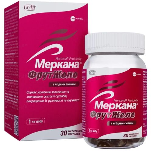 Меркана ФрутЖеле з ягідним смаком желатинові пастилки №30 в місті Одеса : ціни, характеристика. - фото №1 Меркана ФрутЖеле з ягідним смаком желатинові пастилки №30 в місті Одеса : ціни, характеристика.