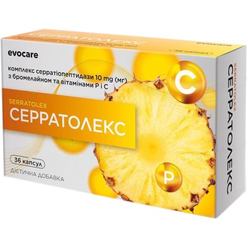 Серратолекс капсули №36 в місті Одеса : ціни, характеристика. - фото №1 Серратолекс капсули №36 в місті Одеса : ціни, характеристика.