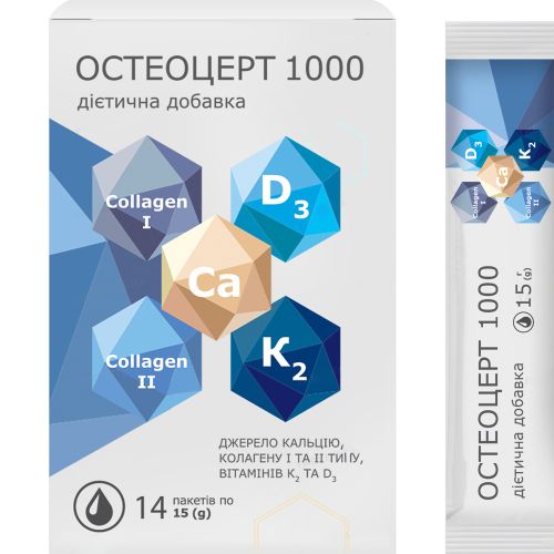 Остеоцерт 1000 суспензія по 15 г стики №14 в місті Одеса : ціни, характеристика. - фото №1 Остеоцерт 1000 суспензія по 15 г стики №14 в місті Одеса : ціни, характеристика.
