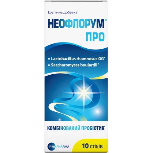 Неофлорум ПРО по 1 г стики №10 в городе Запорожье : цены, характеристики. - фото №1 Неофлорум ПРО по 1 г стики №10 в городе Запорожье : цены, характеристики.