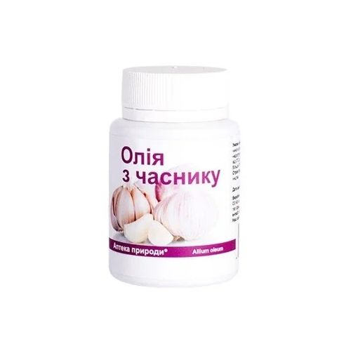 Масло из чеснока капсулы №75 в городе Запорожье : цены, характеристики. - фото №1 Масло из чеснока капсулы №75 в городе Запорожье : цены, характеристики.