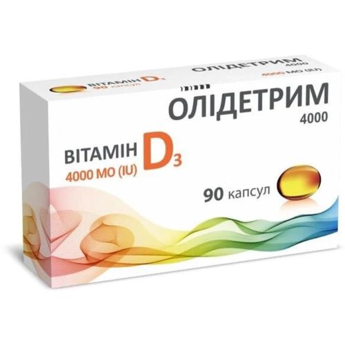 Олидетрим 4000 капсулы №90 в Украине - фото №1 Олидетрим 4000 капсулы №90 в Украине