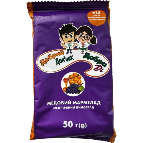Мармелад Добрая Ди/Добрый Денчик медовый виноград 50 г фото - фото №1 Мармелад Добрая Ди/Добрый Денчик медовый виноград 50 г фото