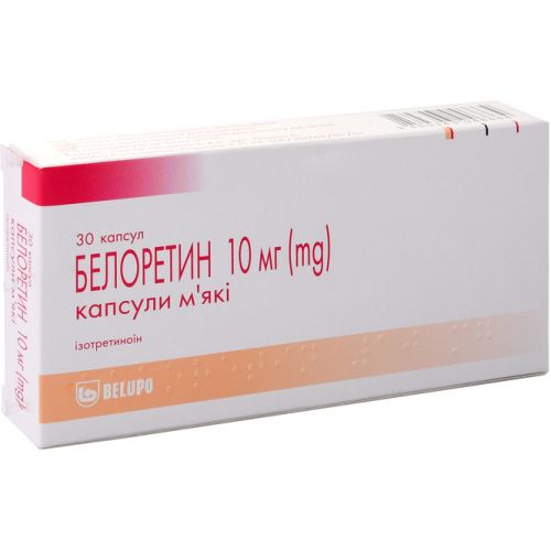 Белоретин 10 мг капсулы №30 купить - фото №1 Белоретин 10 мг капсулы №30 купить