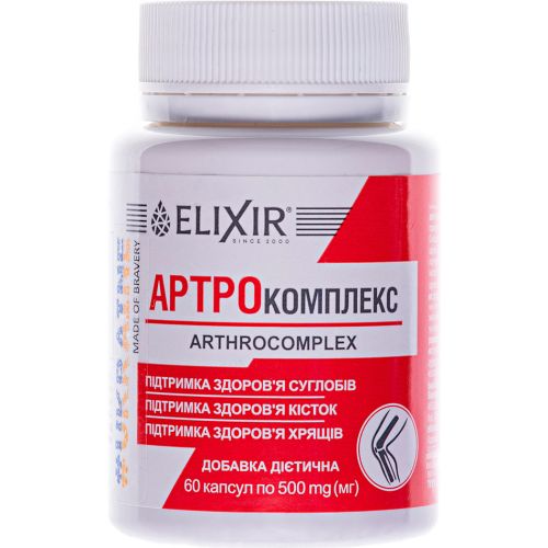 Артрокомплекс 0,5 г капсули №60 в місті Одеса : ціни, характеристика. - фото №1 Артрокомплекс 0,5 г капсули №60 в місті Одеса : ціни, характеристика.