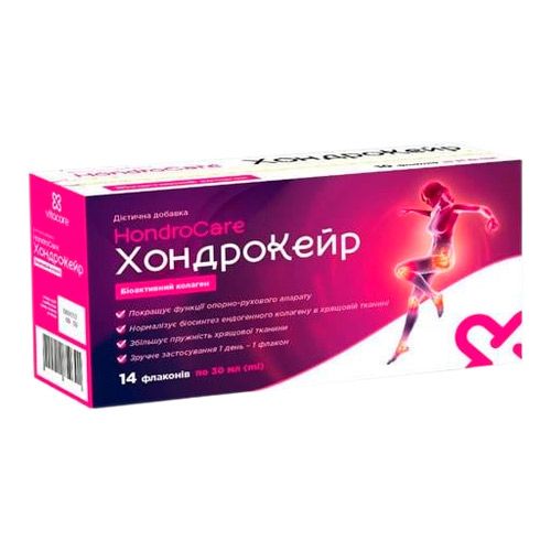 ХондроКейр розчин 30 мл флакон №14 в місті Одеса : ціни, характеристика. - фото №1 ХондроКейр розчин 30 мл флакон №14 в місті Одеса : ціни, характеристика.