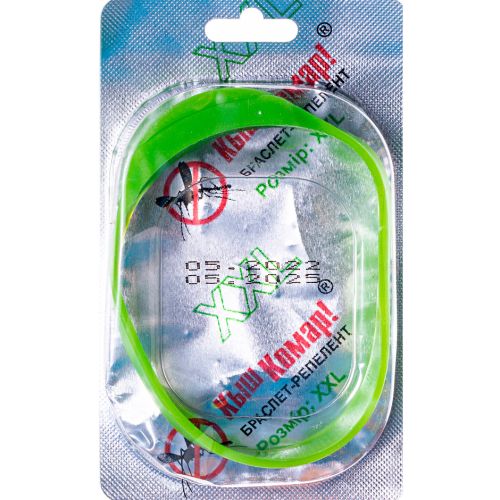 Браслет-репеллент Кыш-Комар от комаров/паразитов, р.XXL 110 мм в аптеке - фото №1 Браслет-репеллент Кыш-Комар от комаров/паразитов, р.XXL 110 мм в аптеке