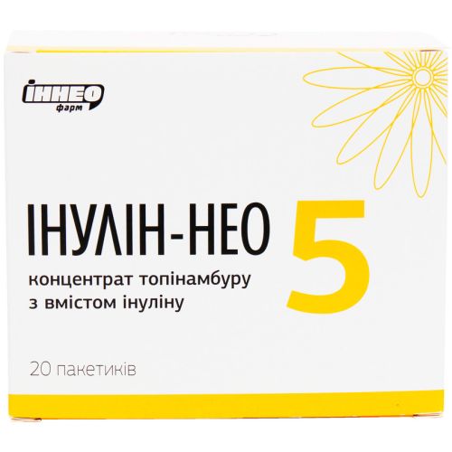 Инулин-Нео 5 апельсин саше №20 в аптеке - фото №1 Инулин-Нео 5 апельсин саше №20 в аптеке