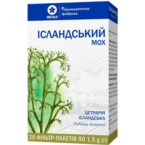 Фіточай Ісландський мох фільтр-пакет №20 в місті Харків : ціни, характеристика. - фото №1 Фіточай Ісландський мох фільтр-пакет №20 в місті Харків : ціни, характеристика.