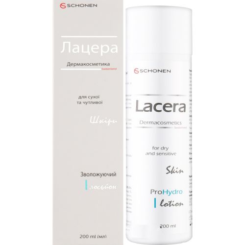 Лосьон для тела Lacera ProHydro Lotion увлажняющий, 200 мл в интернет-аптеке - фото №1 Лосьон для тела Lacera ProHydro Lotion увлажняющий, 200 мл в интернет-аптеке