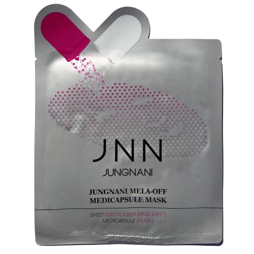 Маска тканевая Jungnani Жемчужная осветляет кожу лица 23 мл купить - фото №1 Маска тканевая Jungnani Жемчужная осветляет кожу лица 23 мл купить