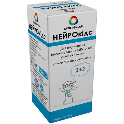 Нейрокідс сироп для покращення роботи головного мозку флакон, 120 мл в місті Одеса : ціни, характеристика. - фото №1 Нейрокідс сироп для покращення роботи головного мозку флакон, 120 мл в місті Одеса : ціни, характеристика.